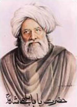 Bulleh Shah(sb)